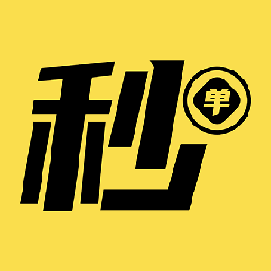 真实浏览广告兼职平台